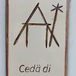 Cedae Meia